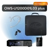 Октава OWS-U1200D01L03 plus
