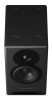 Купить Dynaudio Core 5 по выгодной цене в Санкт-Петербурге