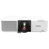 Купить Epson EB-L610U по выгодной цене в Санкт-Петербурге