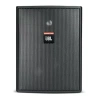 Купить JBL Control 25AV по выгодной цене в Санкт-Петербурге