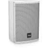 Купить Tannoy VXP 6-WH по выгодной цене в Санкт-Петербурге