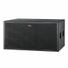 Купить DDM SOUND PR SUB 218 по выгодной цене в Санкт-Петербурге