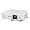 Купить Epson EB-980W по выгодной цене в Санкт-Петербурге