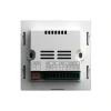 Купить DSPPA DM-837W по выгодной цене в Санкт-Петербурге