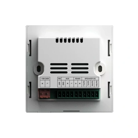 Купить DSPPA DM-837W по выгодной цене в Санкт-Петербурге