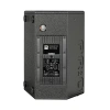 Купить HK AUDIO PR:O 110 XD2 White по выгодной цене в Санкт-Петербурге