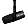 Купить Shure MV7i по выгодной цене в Санкт-Петербурге