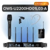 Купить Октава OWS-U2200HD01L03-A по выгодной цене в Санкт-Петербурге