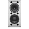 Купить Tannoy VX 8.2-WH по выгодной цене в Санкт-Петербурге