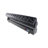 Купить Dialighting Moving Bar 12-40 PIXEL по выгодной цене в Санкт-Петербурге