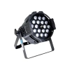 Купить Dialighting LED Multi Par zoom по выгодной цене в Санкт-Петербурге