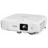Купить Epson EB-970 по выгодной цене в Санкт-Петербурге