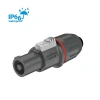 Купить ROXTONE RS4FP-WP-Red по выгодной цене в Санкт-Петербурге