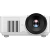 Купить BenQ LU785 по выгодной цене в Санкт-Петербурге