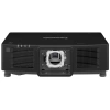 Купить Panasonic PT-MZ20KLBE по выгодной цене в Санкт-Петербурге