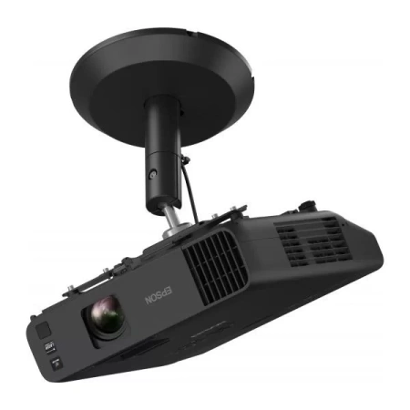 Купить Epson EB-L255F по выгодной цене в Санкт-Петербурге