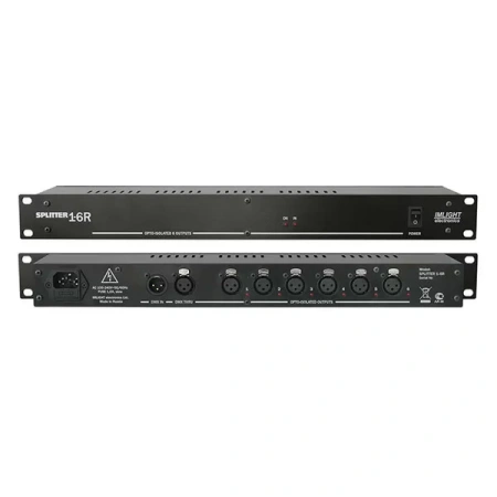 Купить ИМЛАЙТ SPLITTER 1-6R по выгодной цене в Санкт-Петербурге