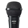 Купить Shure SV200-W по выгодной цене в Санкт-Петербурге