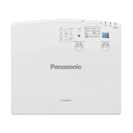 Купить Panasonic PT-VMZ51S по выгодной цене в Санкт-Петербурге