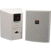 Купить JBL Control 25AV-WH по выгодной цене в Санкт-Петербурге