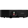 Купить Epson EB-L635SU по выгодной цене в Санкт-Петербурге