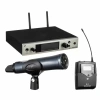 Купить SENNHEISER EW 300 G4-BASE COMBO-AW+ по выгодной цене в Санкт-Петербурге