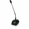 Купить SENNHEISER SL Tablestand 133-S DW по выгодной цене в Санкт-Петербурге