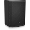 Купить Tannoy VX 8M по выгодной цене в Санкт-Петербурге