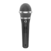 ROCKDALE PRO Voice GRJ 1