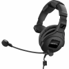 Купить Sennheiser HMD 301 PRO по выгодной цене в Санкт-Петербурге