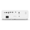 Купить BenQ LH650 по выгодной цене в Санкт-Петербурге