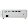 Купить ViewSonic px701hd по выгодной цене в Санкт-Петербурге