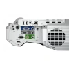 Купить Epson EB-696Ui по выгодной цене в Санкт-Петербурге