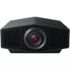 Sony VPL-XW7000/B