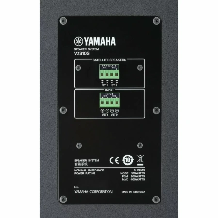 Купить Yamaha VXS10S по выгодной цене в Санкт-Петербурге