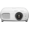 Купить Epson EH-TW7000 по выгодной цене в Санкт-Петербурге