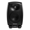 Купить Genelec 8320AMM по выгодной цене в Санкт-Петербурге