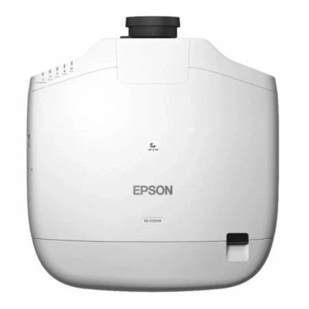 Купить Epson EB-G7200W по выгодной цене в Санкт-Петербурге