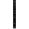 Купить Shure VP82 по выгодной цене в Санкт-Петербурге