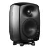 Купить Genelec 8330AM по выгодной цене в Санкт-Петербурге