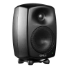 Купить Genelec 8330AM-PACK по выгодной цене в Санкт-Петербурге