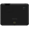 Купить BenQ LK953ST по выгодной цене в Санкт-Петербурге