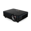 Купить BenQ LU951 по выгодной цене в Санкт-Петербурге