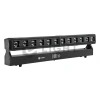 Купить LightCraft MovingBar 12x40W PIXEL по выгодной цене в Санкт-Петербурге