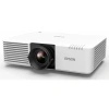 Купить Epson EB-L730U по выгодной цене в Санкт-Петербурге