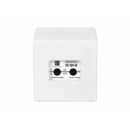 Купить DS Proaudio ANT WH по выгодной цене в Санкт-Петербурге