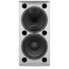 Купить Tannoy VX 12.2Q-WH по выгодной цене в Санкт-Петербурге