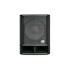 Купить WHARFEDALE PRO DVP-AX15B по выгодной цене в Санкт-Петербурге