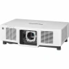 Купить Panasonic PT-MZ14KLWE по выгодной цене в Санкт-Петербурге
