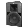 Купить HK AUDIO VR 11210 black по выгодной цене в Санкт-Петербурге